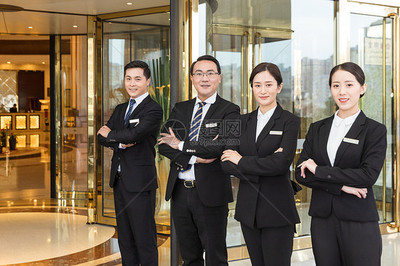 酒店管理商务团队服务形象