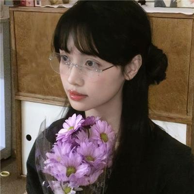 喂